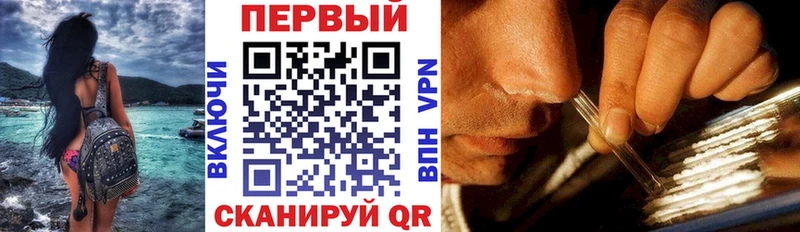 АМФ 97%  mega зеркало  Зея 