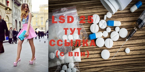 героин Волосово