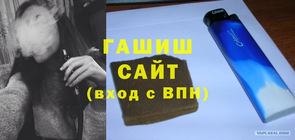 a pvp Вяземский