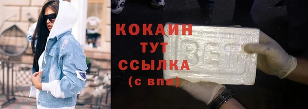 a pvp Вяземский