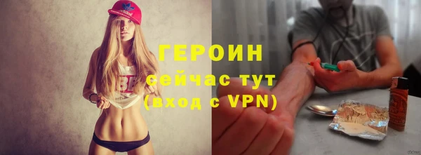 ALPHA-PVP Вязники