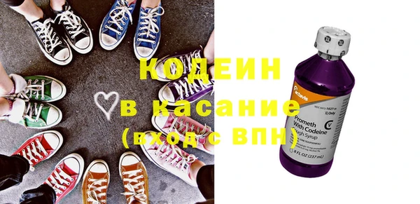 героин Волосово