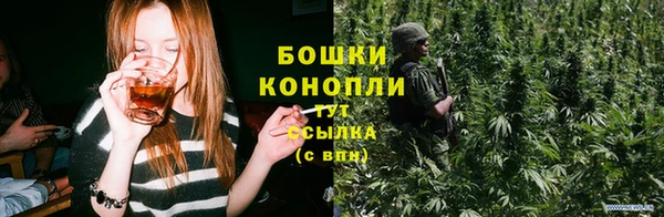 ALPHA-PVP Вязники