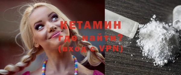a pvp Вяземский